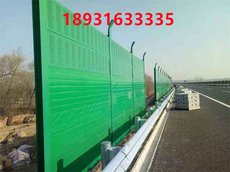 道路隔音（yīn）屏